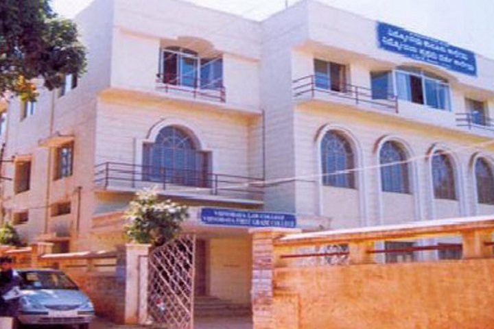 https://cache.careers360.mobi/media/colleges/social-media/media-gallery/9874/2019/5/27/College Buliding View of Vidyodaya Law College Tumkur_Campus-View.jpg